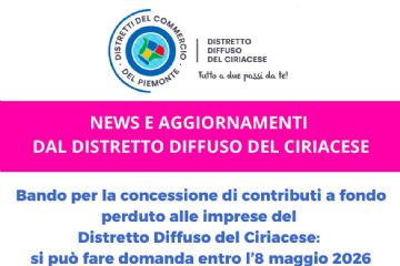 Distretto Diffuso del Ciriacese: un bando per i contributi a fondo perduto alle imprese del Commercio